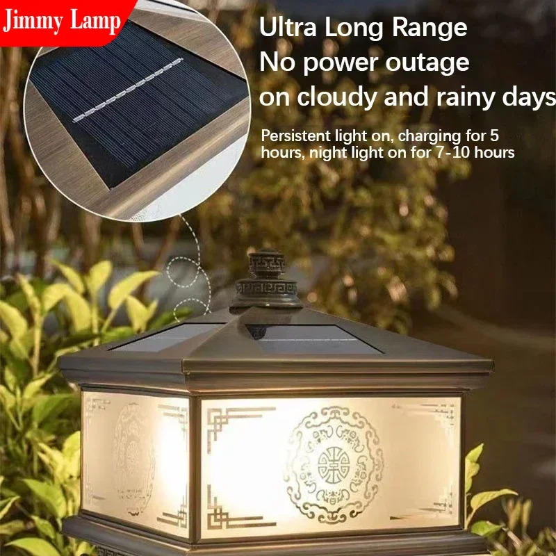 Outdoor Solar Wall Lamp Retro Chinese Brass Column Light LED Waterproof IP65 Home Villa Courtyard Entrance Post Lighting System