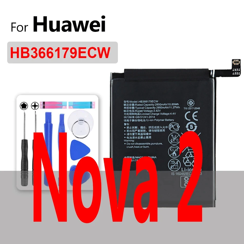 화웨이 노바 배터리, 1, 2, 3, 4, 2i, 3i, 3E, 4E, 5i, 라이트, 2 플러스, 노바 2 플러스, HB366481ECW, HB40597ECW, HB356687ECW, HB436486ECW