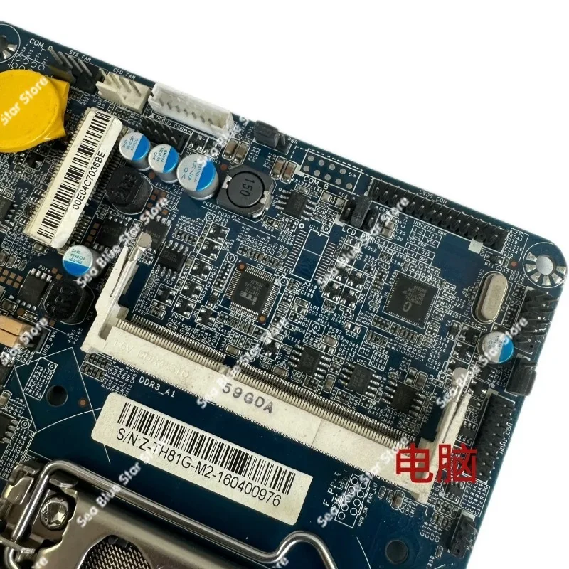 Mini All-in-one Machine Z-TH81G-M2 DDR3 1150 Interface Industrial Integrated Main Board Used Disassembly Main Board