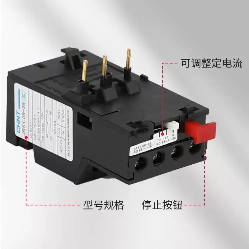 مرحل حراري أصلي من CHINT JRS1-09~25/Z 40-80/Z حماية من الحمل الزائد للتتابع الحراري JRS1-40-80/Z (F)