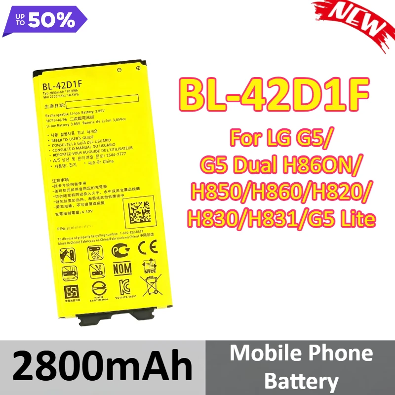 

2800mAh BL-42D1F Replacement Battery For LG G5 G5 Dual H86ON H850 H860 H820 H830 H831 G5 Lite Mobile Phone Battery