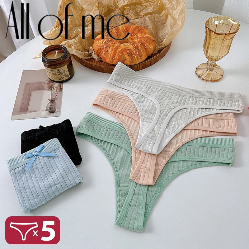 5PCS/Set Women\'s Panties Set Fashion Striped Thongs Soft Cotton Underwear Sexy Lingerie Sports Breathable G-Strings Cozy T-Back