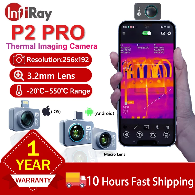 Infiray Xinfared P2…