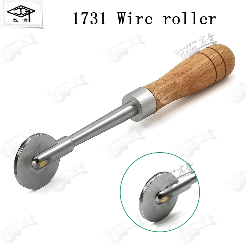 Piano Tuning Maintenance Tool of 1731 the Rotogong Brand Is Repaired to Shorten the Sound Cycle of the New String