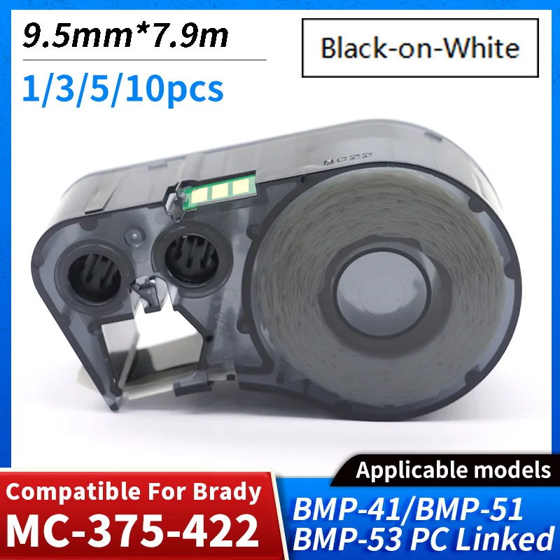 MC-375-422 label strip Black-on-White Compatible BMP-41 BMP-51 BMP-53-PC-Linked Printer Polyester Label Ribbon 9.5mm*7.9m