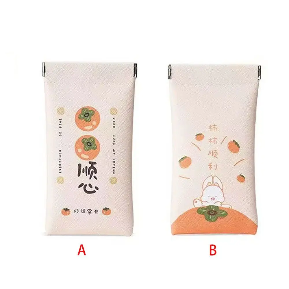 حقيبة نظارات مطبوعة للرجال والنساء ، محمولة ، ناعمة ، تخزين أحمر الشفاه ، حقيبة نظارات شمسية ، كيباك ، حقيبة نظارات قصر النظر