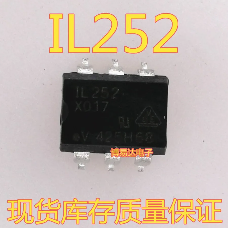 10PCS/LOT IL252 SOP6   Spot supply