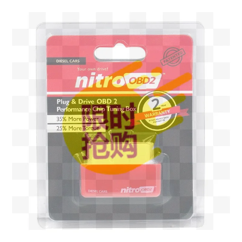 Economic OBD2 Pro Car Fuels Saver Smart Optimizer Plug & Drive Performance Chip Mini Trim Universal Saver Vehicle Replacement
