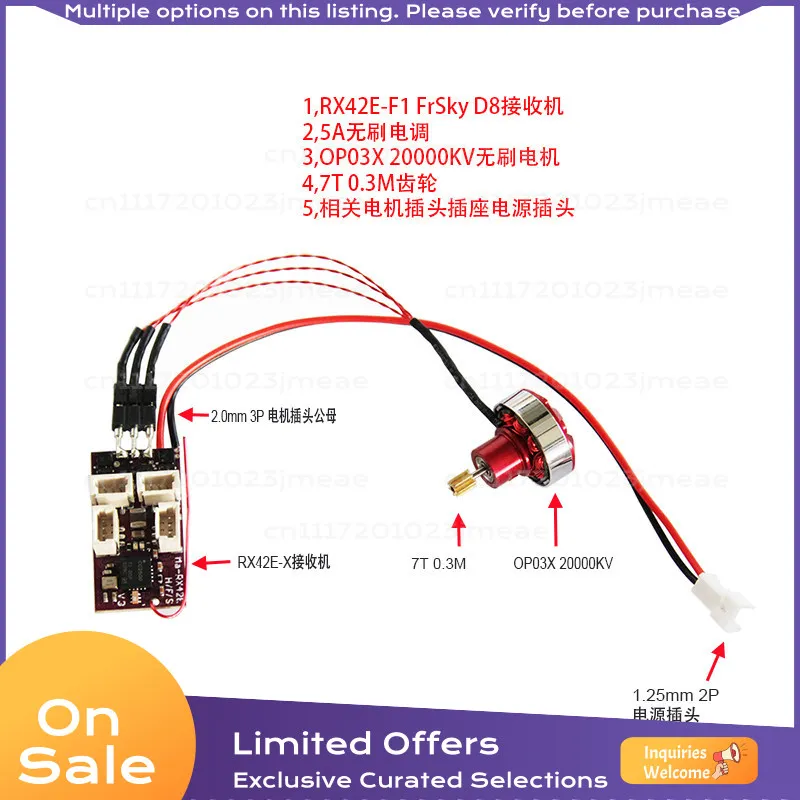 OP03X Ornithopter Brushless Motor Gear Reduction Mount Receiver Kit 20000KV RC Flapping Wing Power Set