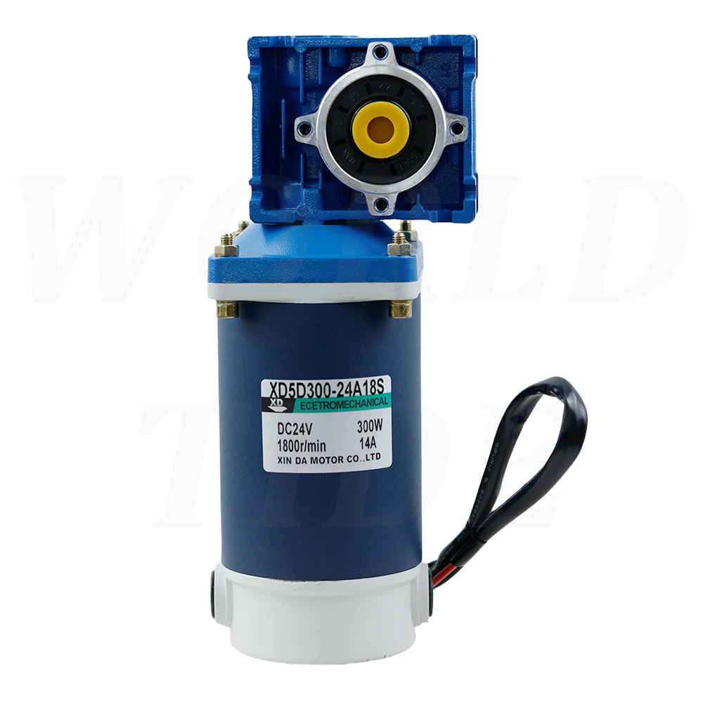 300w 12v 24v DC Worm Gear Reducer Motor RV30 DC Gearmotor RV30 Self-Gearing Single-lock Shaft Rotation CW CCW