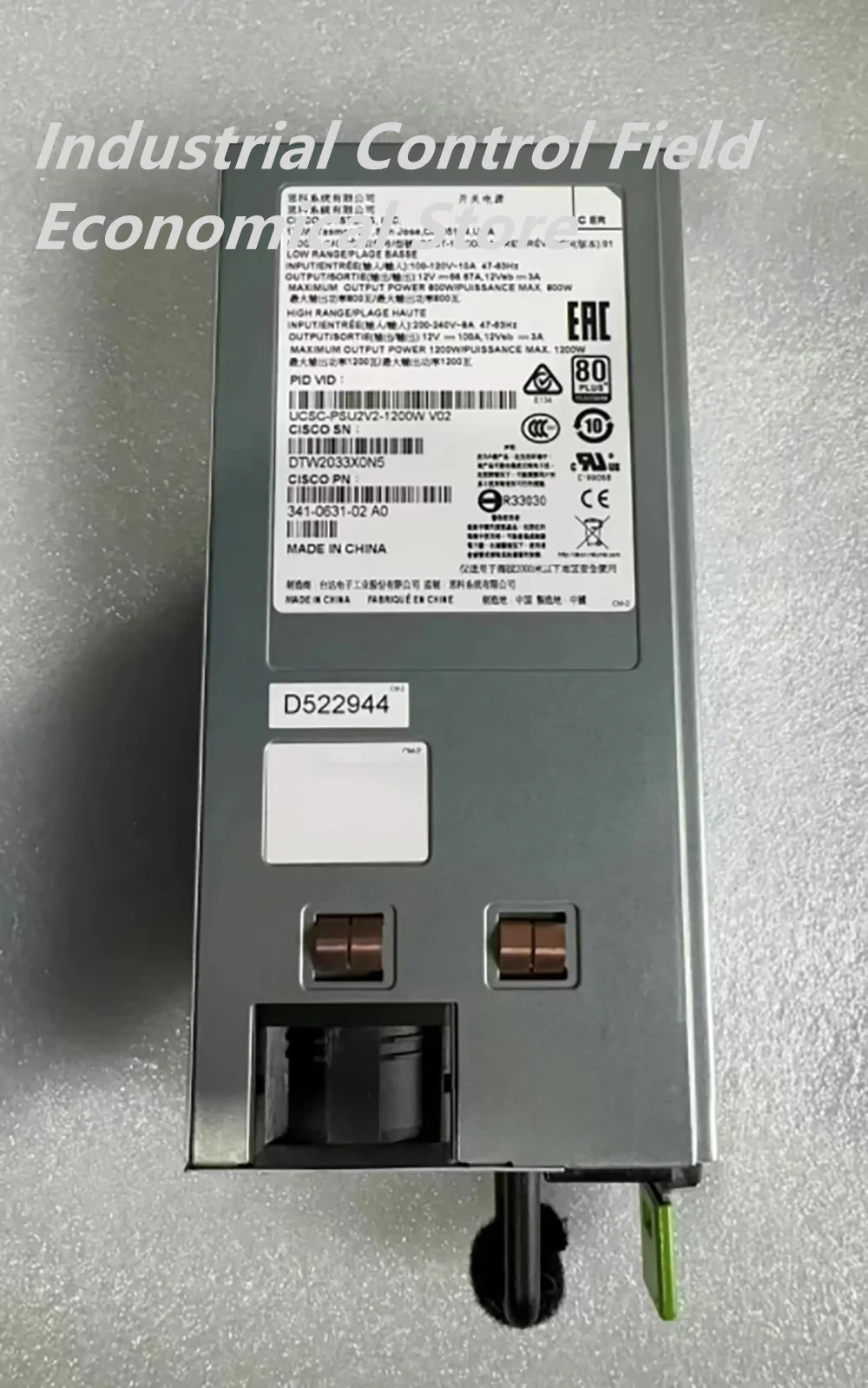 Cisco DPST-1200DB UCSC-PSU2V2-1200W V02 341-0631-02용