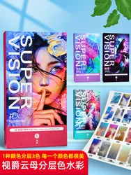 Super Visie Mica Gelaagde Kleur Aquarel 10 Kleur 8Ml Set Zeemeermin Kustkunstenaar Full Color Parel Tube Verf