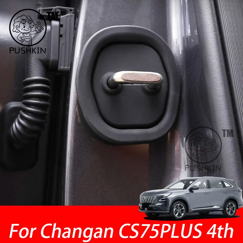 

For Changan CS75PLUS 4th 2025 2026 Car Silicone Door Lock Protective Cover Anti-Collision Shock Absorbing Pad Accessories