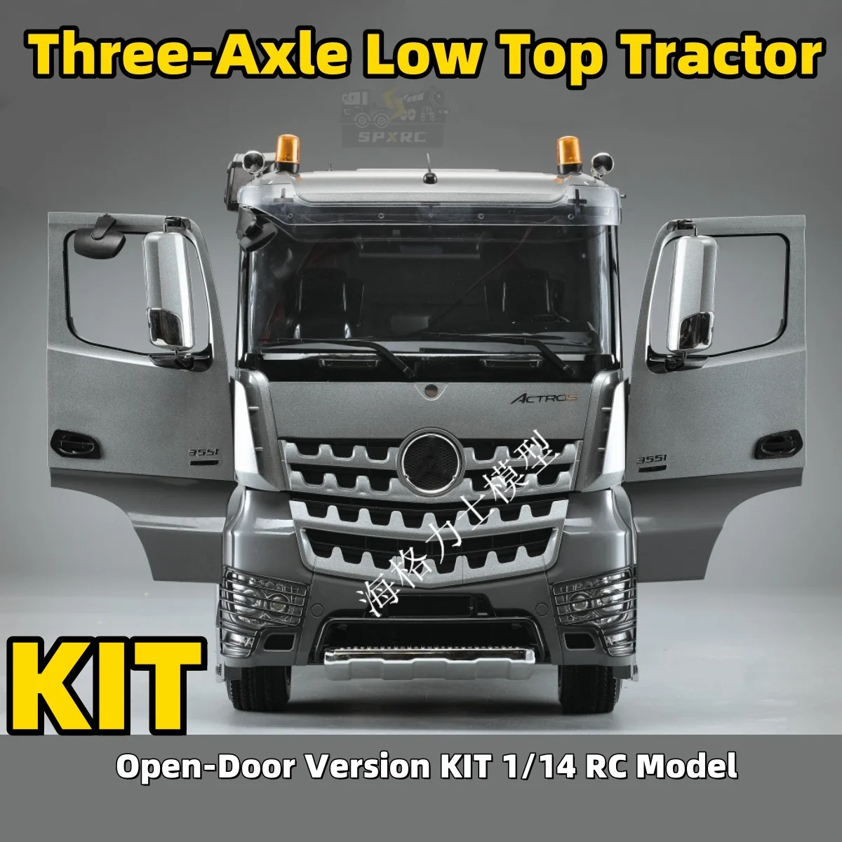 

3551 Three-Axle Low Top KIT Tractor Open-Door Version For Benz Truck Comes With 35T Motor And No Other Electronics Model
