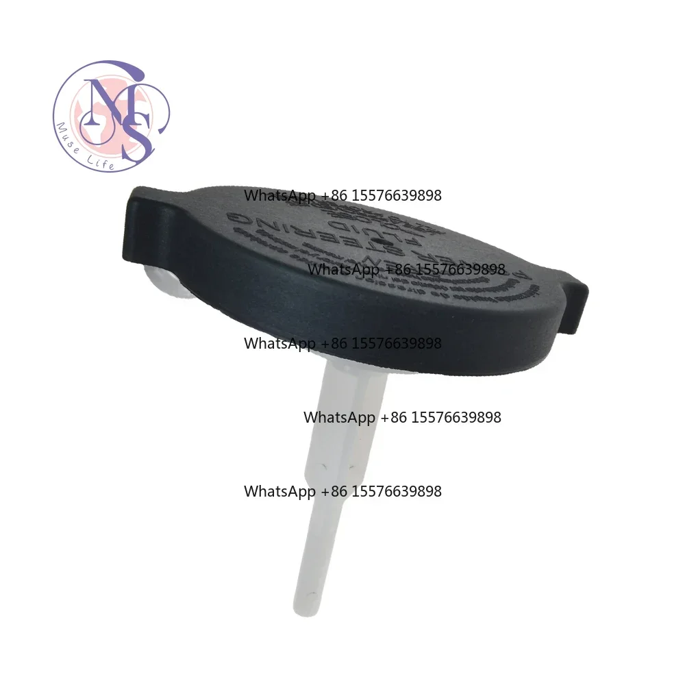 ZOCI-FOR- Power Steering Reservoir Cap For Toyota 4Runner 2003-2020 44305-06050 44305-06030 44305-28030 44305-28061