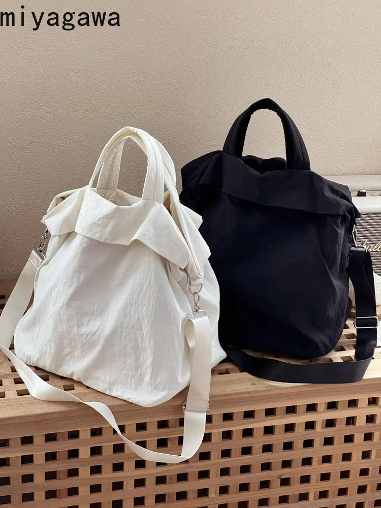 

Miyagawa Handheld Crossbody Bag Casual Large Capacity Commuting Tote Bags