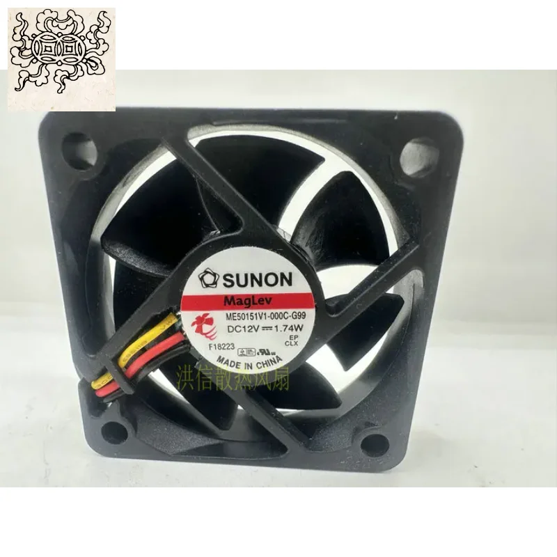 

Ltsf For SUNON ME50151V1-000C-G99 DC 12V 1.74W 50x50x15mm 3-Wire Server Cooling Fan