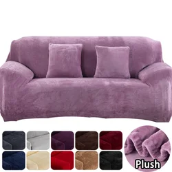 1pc Velvet Sofa Cover Thickened Plush Soft Sofa Protector Elastic Bottom Sofa Slipcover Couch Cover For Living Room Home Decor