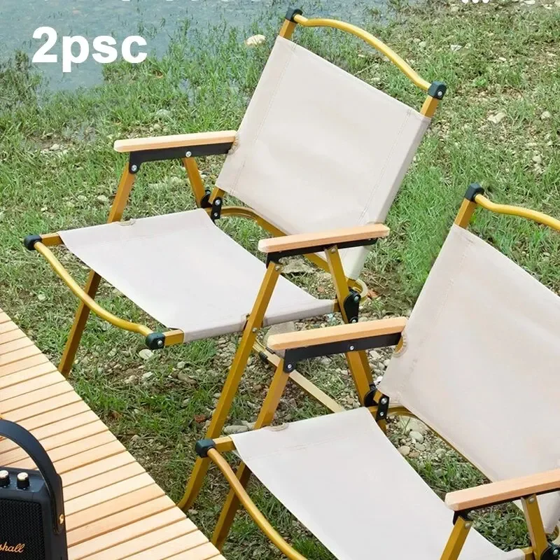 Outdoor folding portable deck chair picnic fishing beach camping chair 2 pieces 1+1