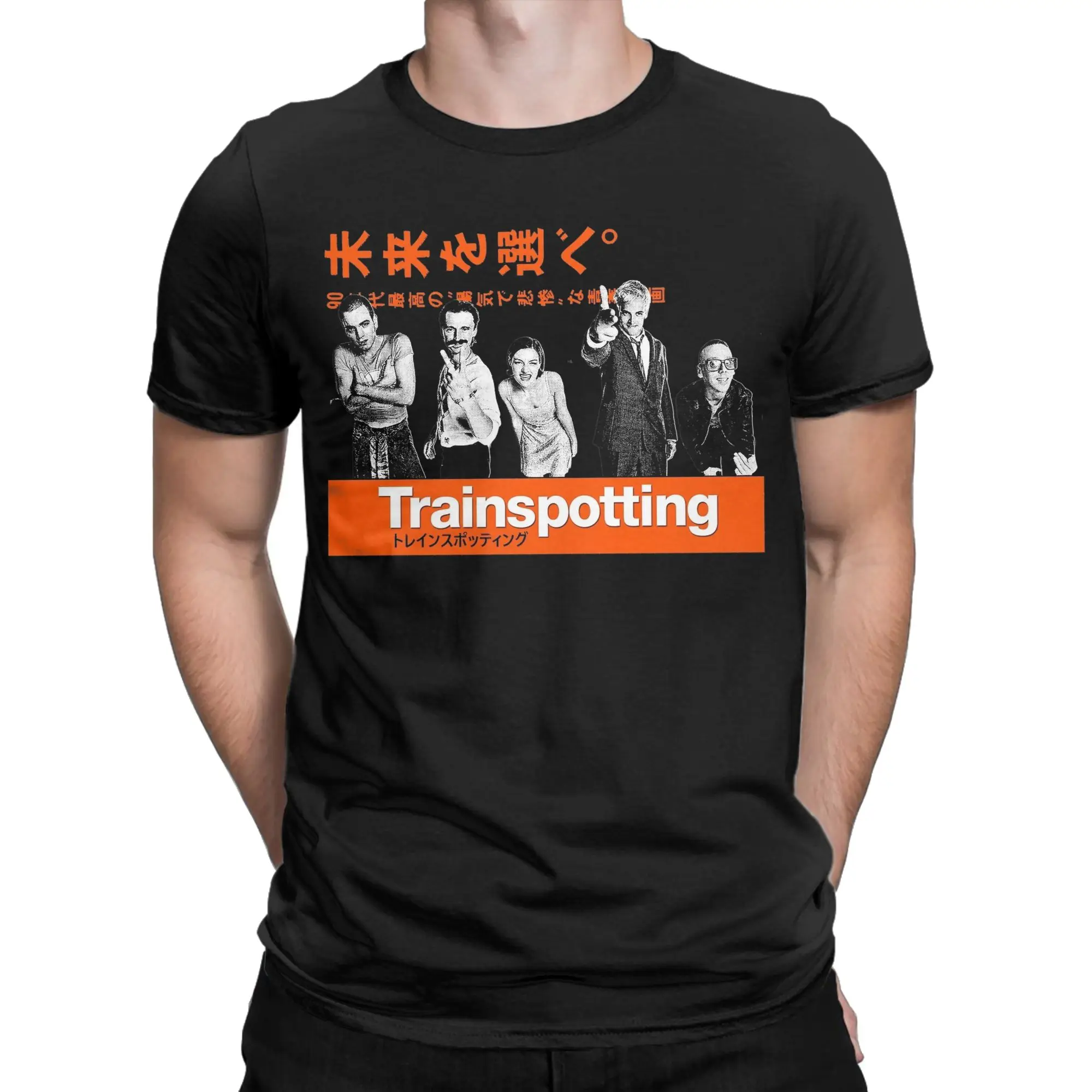 Trainspotting Movie Japan Style T Shirts Men's  Cotton Unique T-Shirts Round Neck  Tee Shirt Short Sleeve Clothing Classic