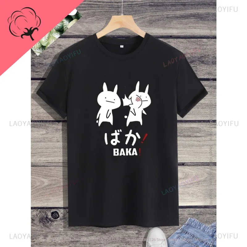 Klassische Bakar Kaninchen schlagen T-Shirt koreanischen Stil lustige Manga Grafik T-Shirts Unisex Shirt Streetwear