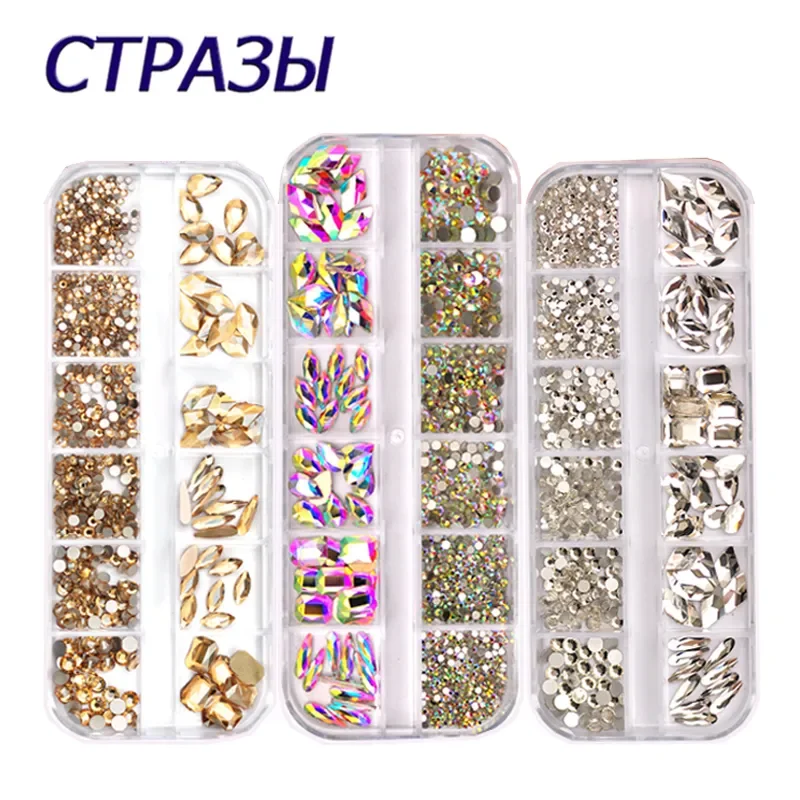 12Gird Box Multi Size Color Flatback Glass Rhinestones Nail Art Accessories Decorative Crystal Diamond DIY Crafts Stones