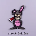 PE7012CT