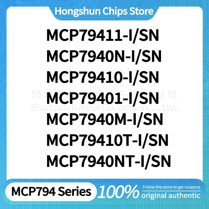 

MCP79411 MCP7940N MCP79410 MCP79401 MCP7940M MCP79410T MCP7940NT-I/SN Sturdy plastic housing