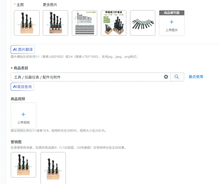 Milling machine welding boring rod set 12mm 9 pcs (2 inches) 18mm 12 pcs (3 inches) Boring with alloy boring rod turret