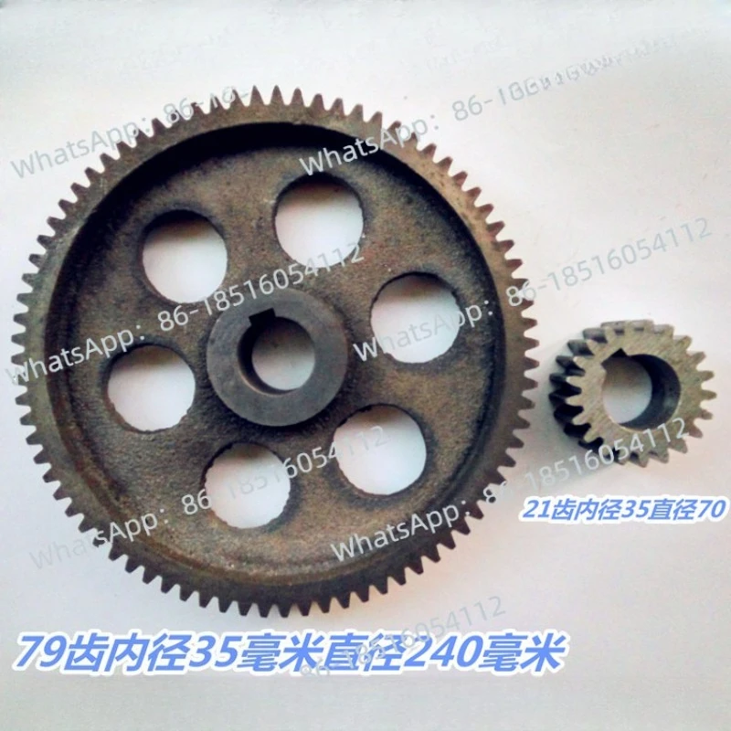 

79 teeth with 21 teeth inner diameter 35mm gear concrete batching machine accessories