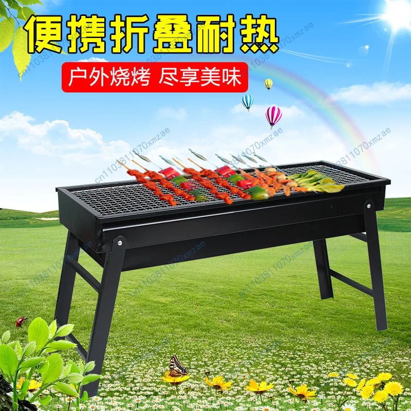 

Tools Accessories BBQ Grill Outdoor Smokeless Folding BBQ Grill Small Stove
