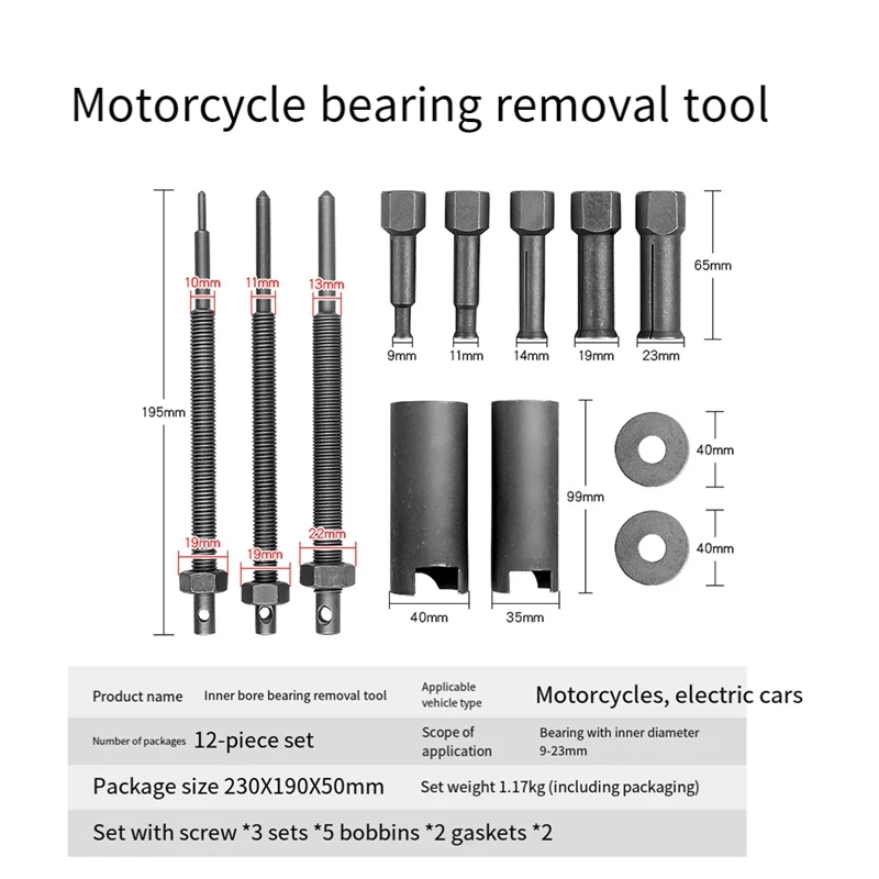 Motorcycle Bearings Extractor Tool Extractors For Bicycle Internal Bearings Puller Remover Tool Ebike BB Repair Tool, Durable