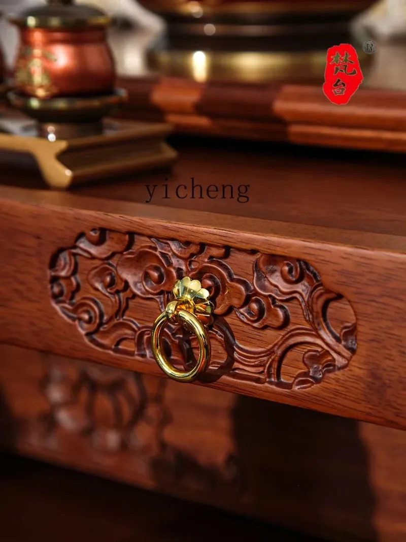 New Chinese-style Solid Wood Table Incense Case Household Shrine Simple Table Buddhist Hall Central Hall Table