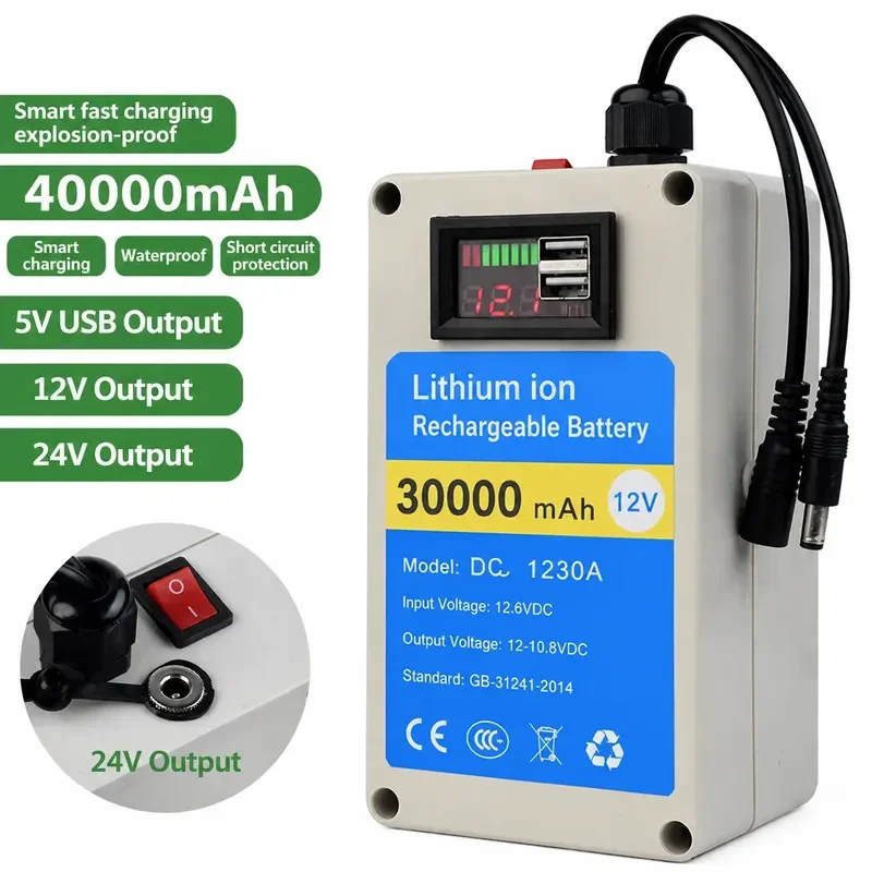 24V Polymer Lithium Battery for Outdoor Use Large Capacity Rechargeable Power Supply for 12V Monitoring Audio LED Light Box