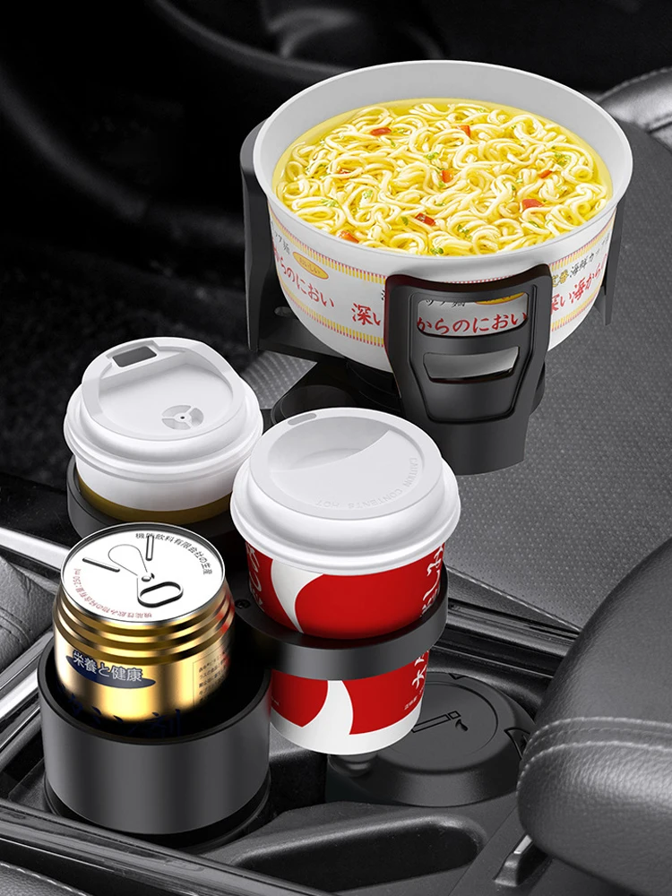 Base Tray Expander Adapter Multifunctional Car Drink Bottle Holder Auto Stand Organizer Adjustable Car Cup Holder 4 In 1