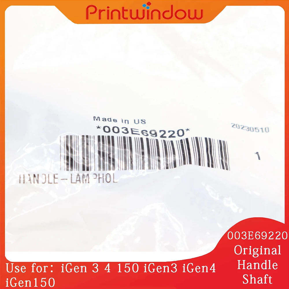 

003E69220 Original Handle Shaft for Xerox iGen 3 4 150 iGen3 iGen4 iGen150 Lamp holder Handle HANDLE-LAMPHOLD