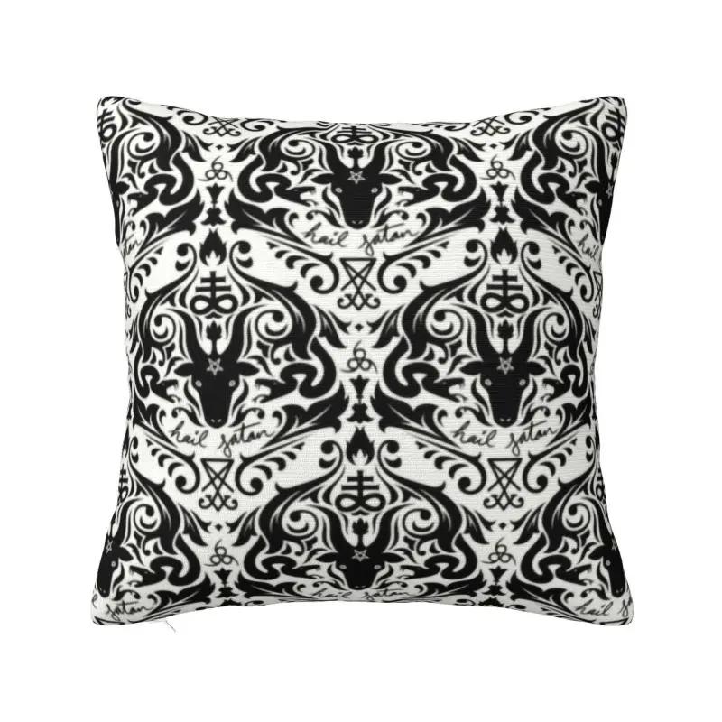 Damask Hail Satan Cushion Cover Two Side Satanic Cross Devil Baphomet Floor Pillow Case for Sofa Cool Pillowcase Home Decorative