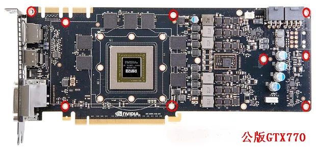 Geeignet für die Grafikkarten GTX770/GTX780/GTX780Ti/GTX TITAN, Metall-Rückplatte. – Detail 5