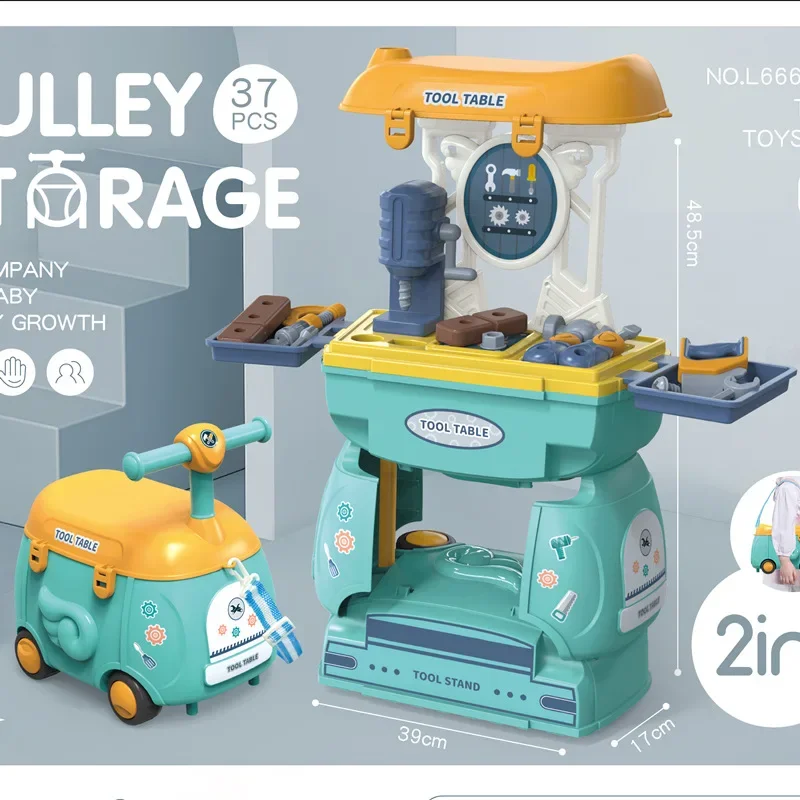 Mini pulvérisateur de cuisine de simulation pour enfants, outils cosmétiques, chariot de rangement alertes onal Cross House, jouets de docteur, 2 en 1