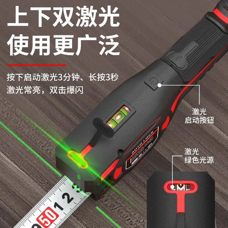Hoge precisie 2-in-1 lasermeet - Laser Distance Measure recensie en prijs