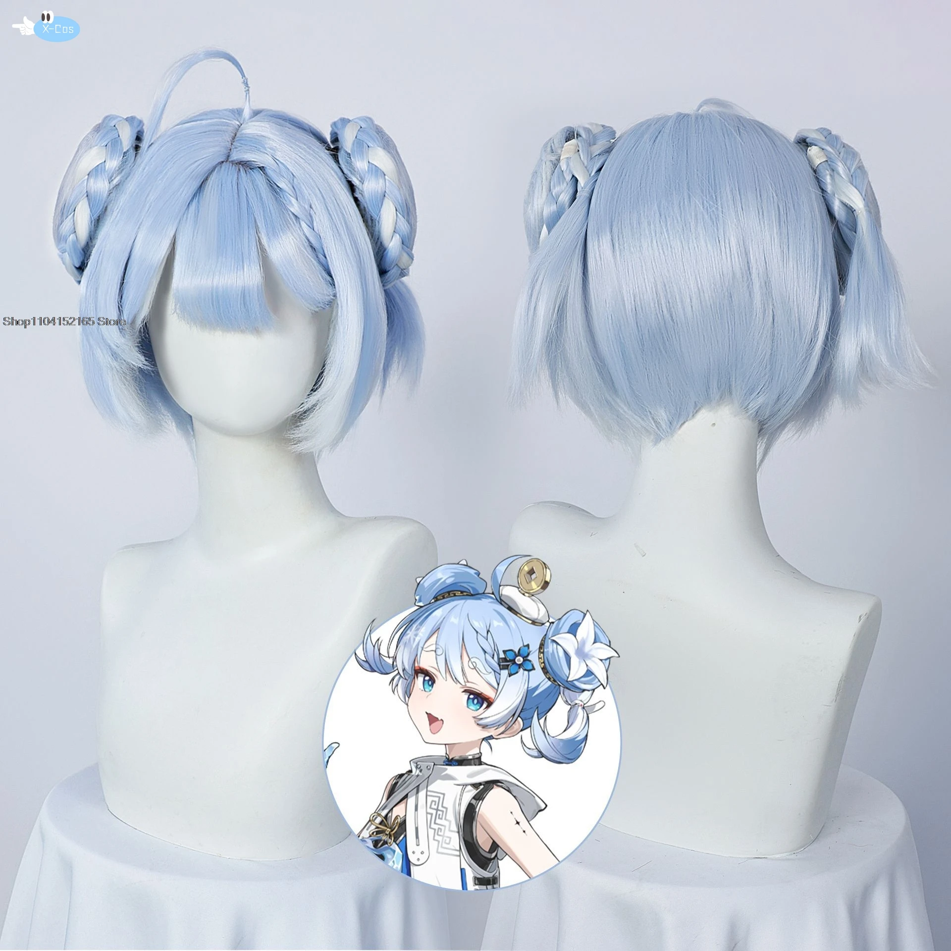 Youhu Косплей Парик Игра Wuthering Waves Синие волосы Антикварский Huanglong Хэллоуин Костюм Реквизит для женщин и девочек