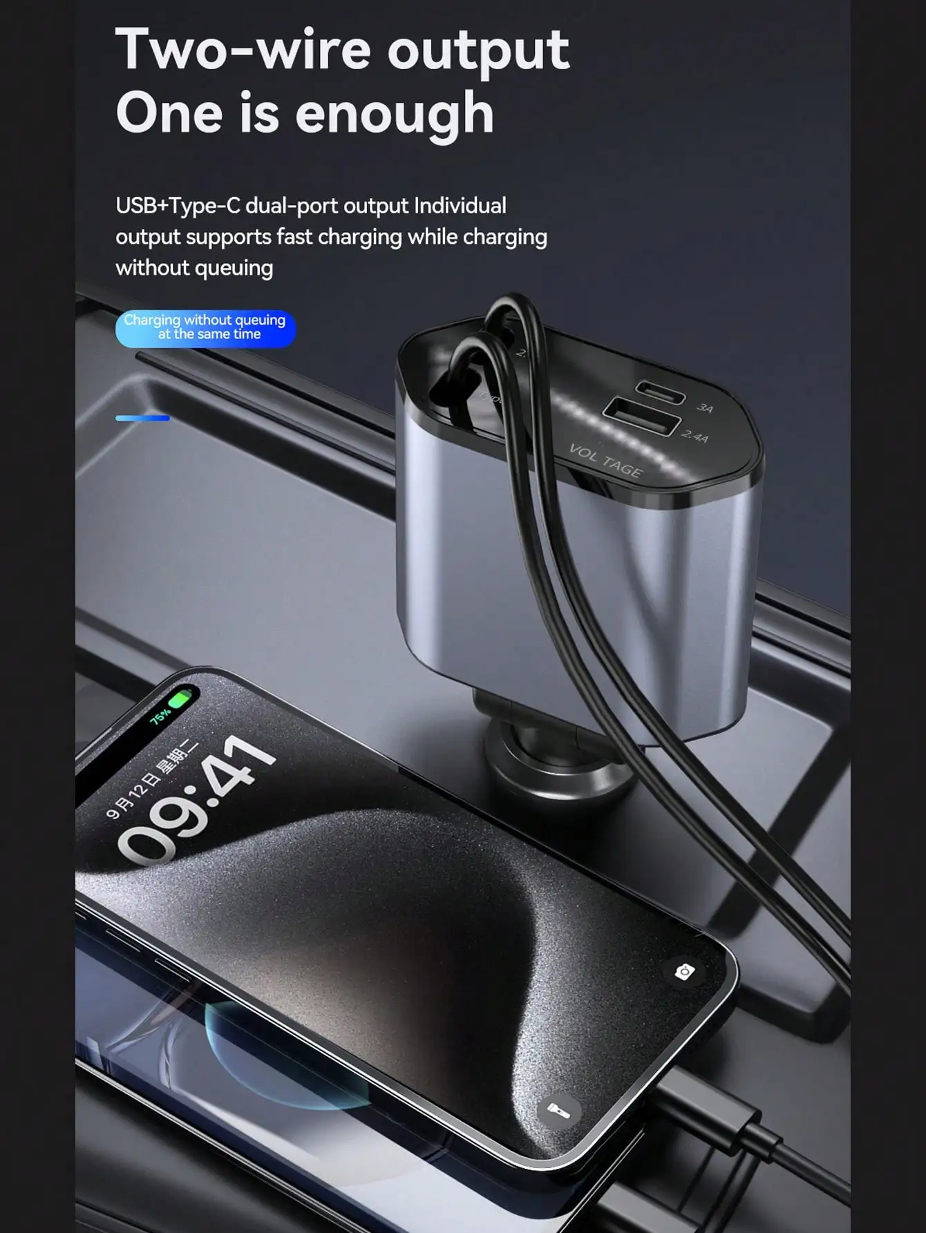 W&O 4-Port Fast Car Charger With USB & Type-C Ports, Digital Voltage Display, Compatible With IPhone, Android Phones & Tablets, Great Gift For Men, Christmas view 6