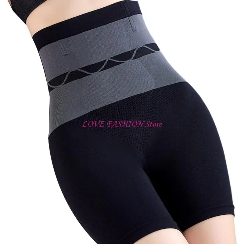 여성의 보이지 않는 Shapewear 반바지 없음 승차 허리 밴드 보이지 않는 팬티 수분 위킹 직물 속옷 요가 사무실 Y166