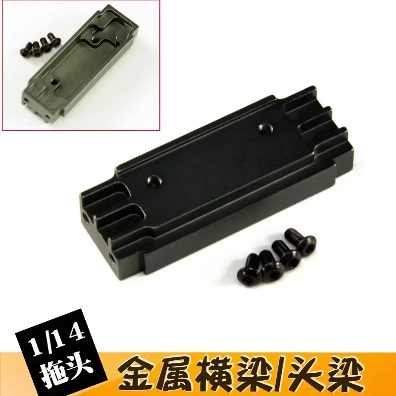 

Metal Towing Head Horizontal Beam Head Beam Upgrade Part for 1/14 Tamiya RC Truck Scania Actros 3363 Volvo MAN LESU Car