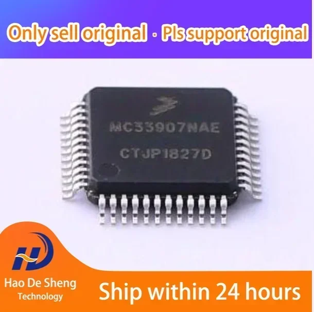 1PCS   MC33907NAE LQFP-48 New Original in Stock