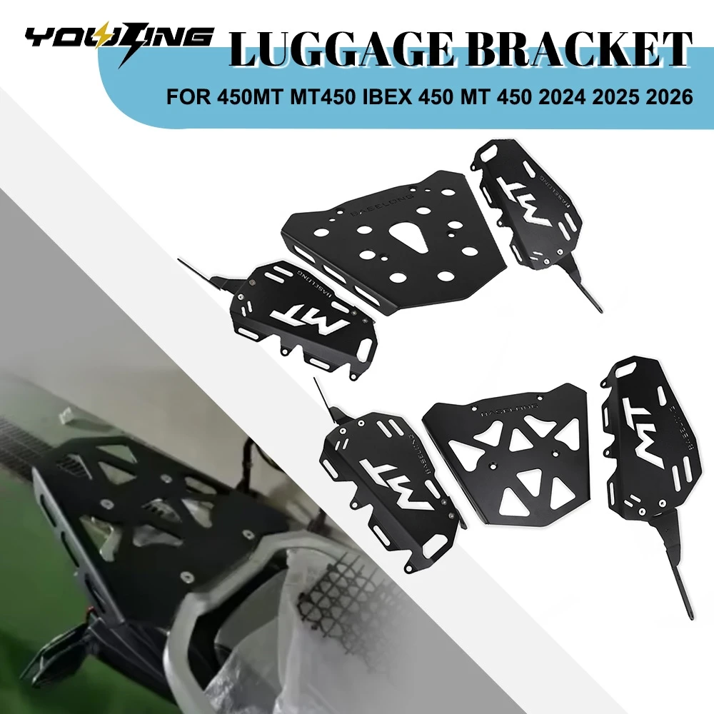 

For CFMOTO 450MT MT450 IBEX 450 MT 450 2024 2025 2026 Rear Luggage Carrier Rack Aluminum Motorcycle Cargo Side Luggage Rack Set