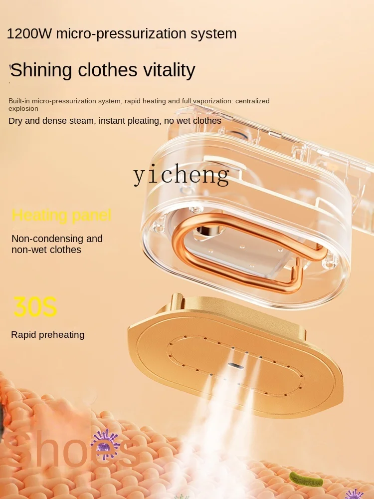 cc28 Handheld Garment Steamer Pressing Machines Household Small Portable Steam Iron