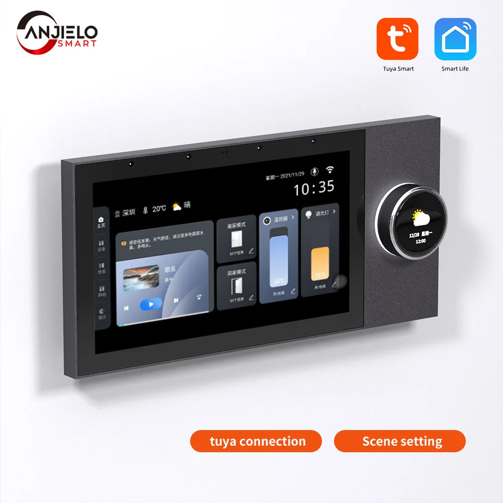 Tuya Zigbee 7-inch Wifi Smart Home One Click On Control Panel Multifunction Integrated Bluetooth Gateway Electronic