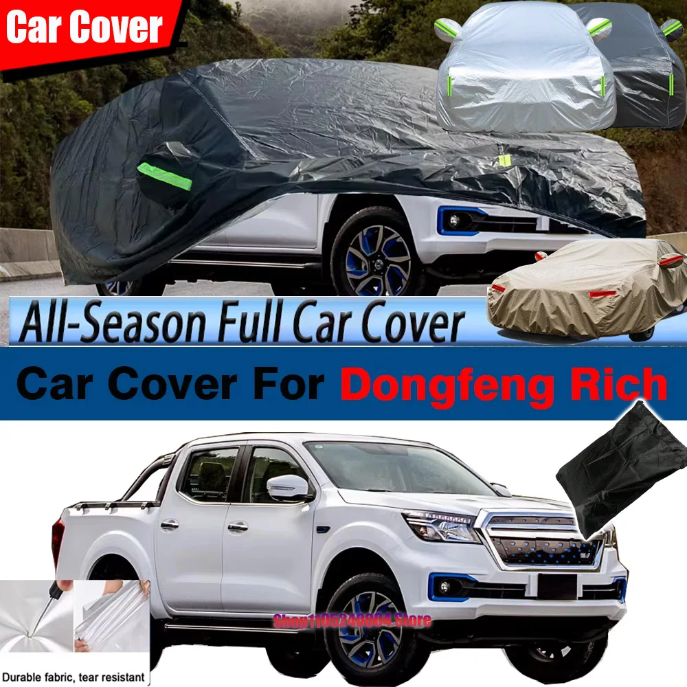 

Outdoor Dustproof Truck Car Cover Full Waterproof Anti UV Sun Snow Rain Wind Protection For Dongfeng Rich 1999-2024