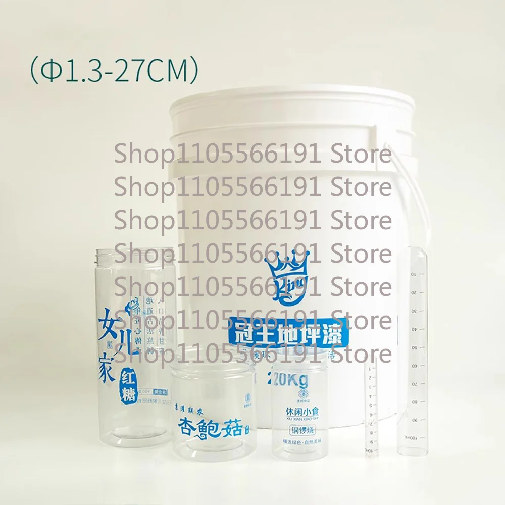 Manual Curved Surface Screen Printing Machine for Cylindrical Objects (Cups/Bottles/Tubes) - Adjustable for Φ1.3-27CM